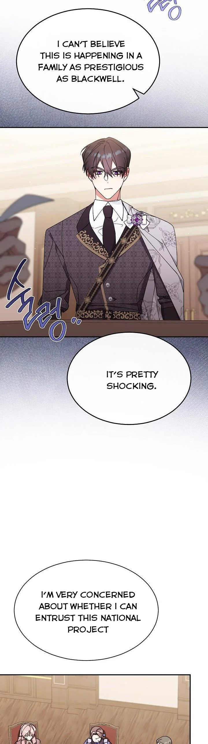 I Will Take Responsibility for the Welfare of the Male Lead Chapter 54 page 39