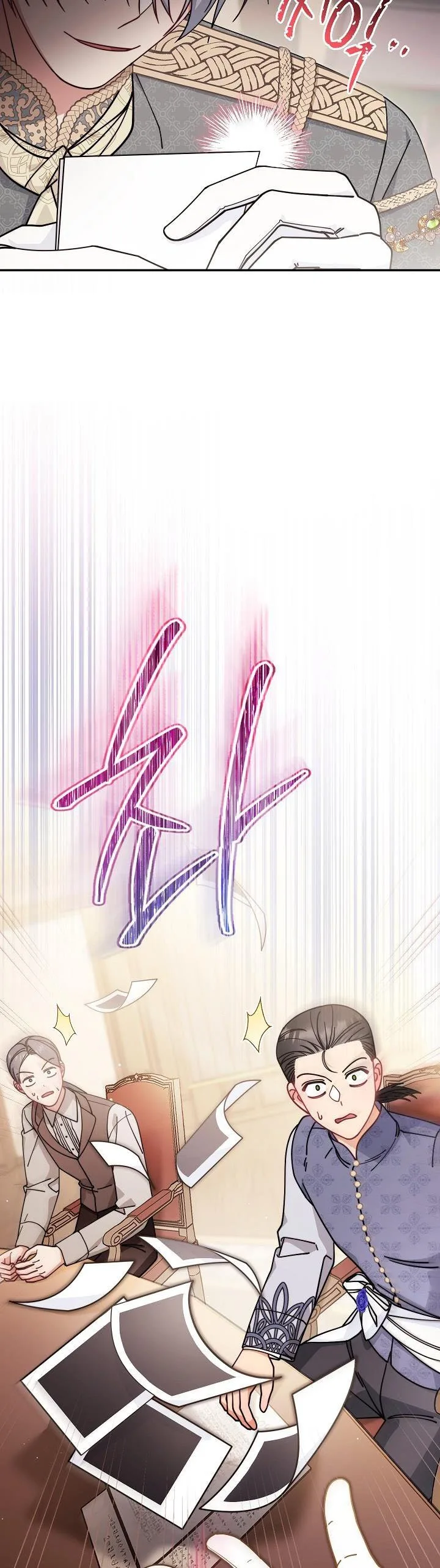 I Will Take Responsibility for the Welfare of the Male Lead Chapter 54 page 35