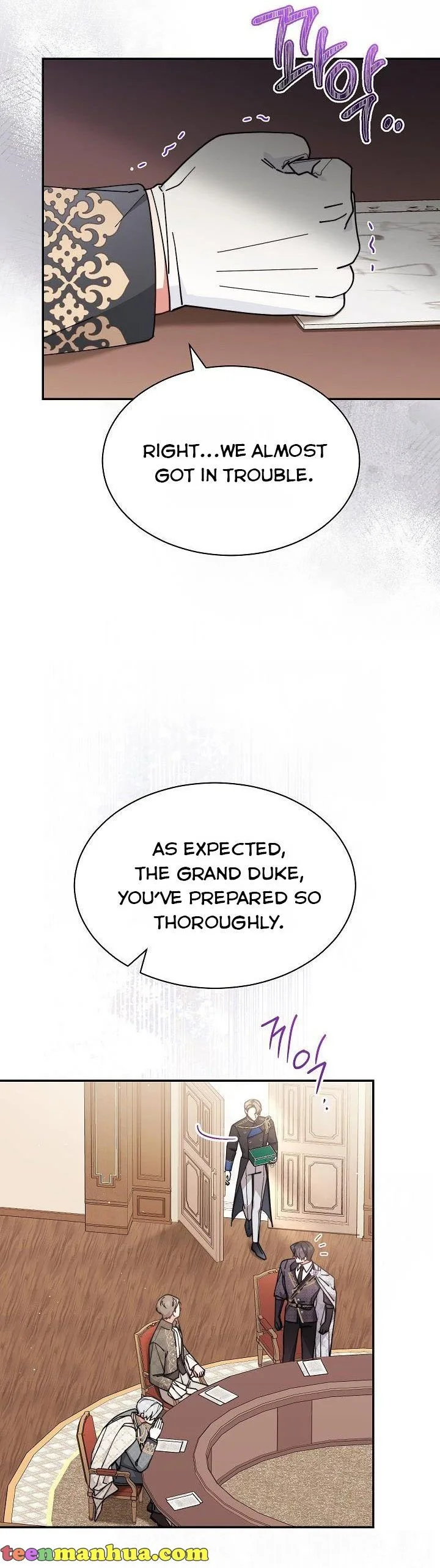 I Will Take Responsibility for the Welfare of the Male Lead Chapter 54 page 33