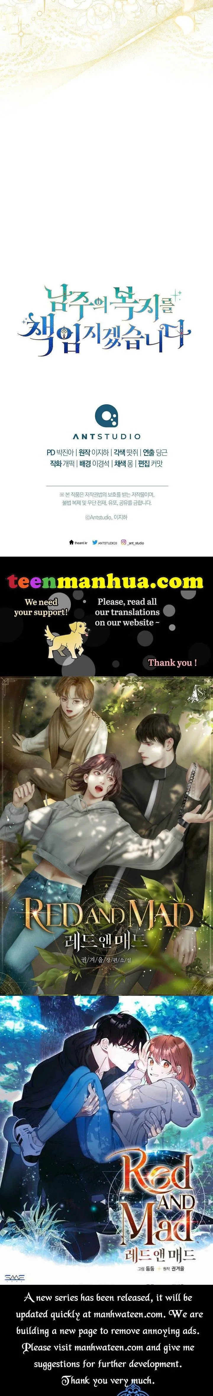 I Will Take Responsibility for the Welfare of the Male Lead Chapter 54 page 55