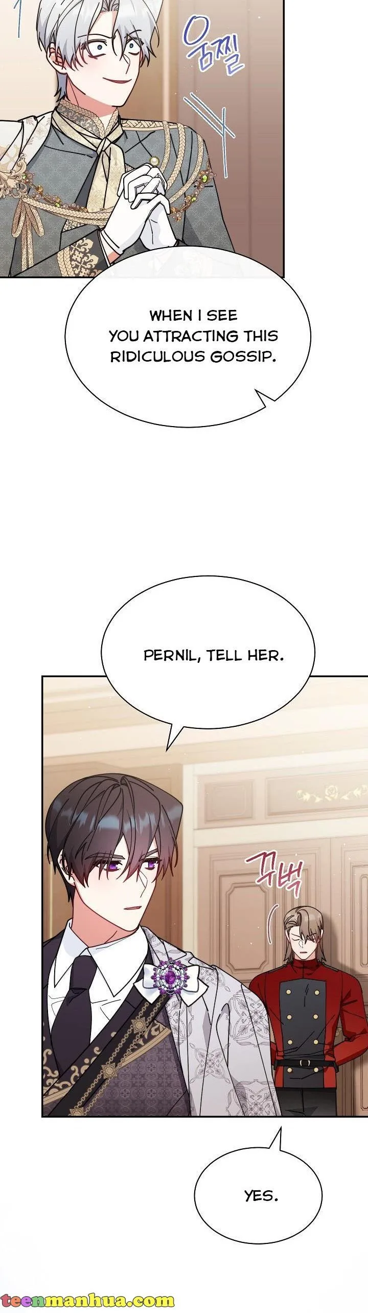I Will Take Responsibility for the Welfare of the Male Lead Chapter 54 page 45
