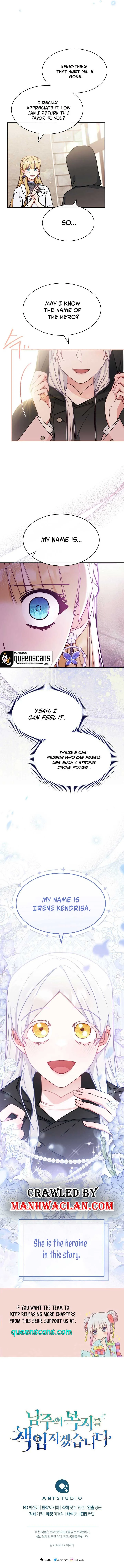 I Will Take Responsibility for the Welfare of the Male Lead Chapter 61 page 9