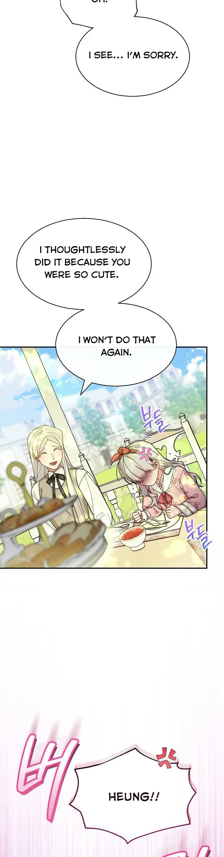 I Will Take Responsibility for the Welfare of the Male Lead Chapter 63 page 9