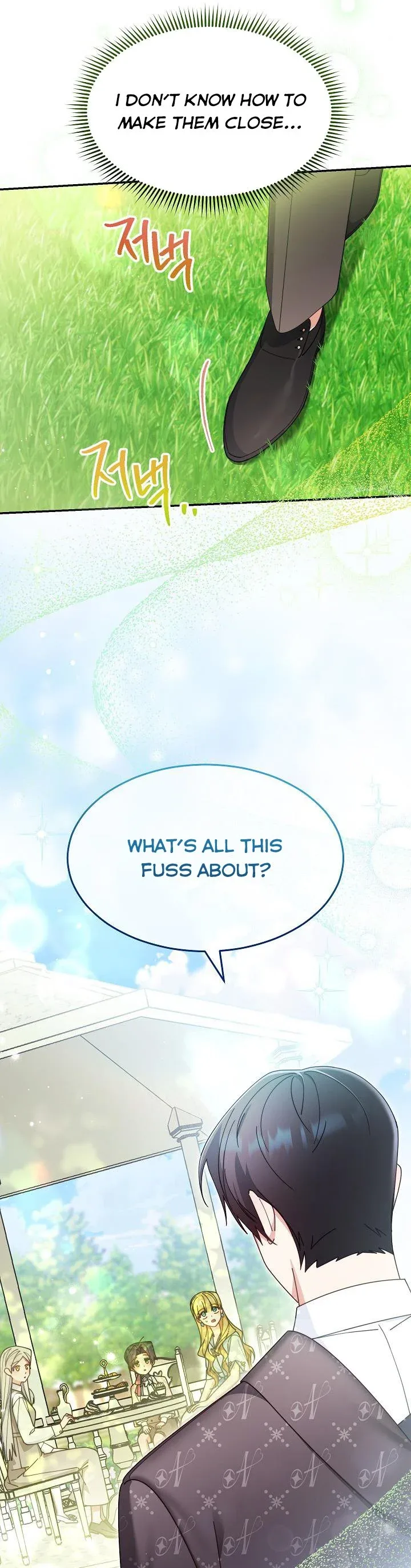 I Will Take Responsibility for the Welfare of the Male Lead Chapter 63 page 26