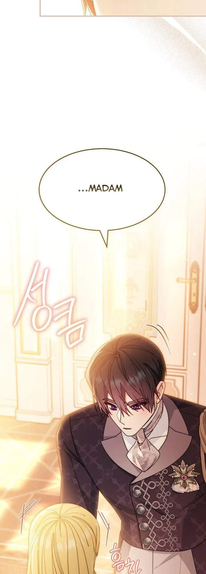 I Will Take Responsibility for the Welfare of the Male Lead Chapter 63 page 44