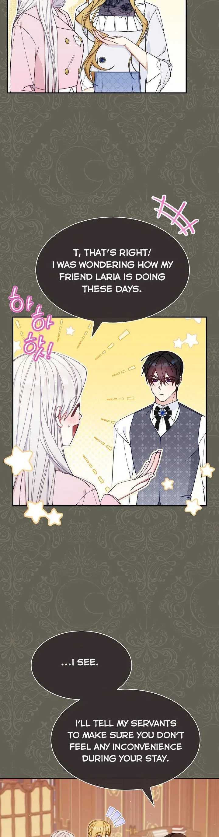 I Will Take Responsibility for the Welfare of the Male Lead Chapter 63 page 16