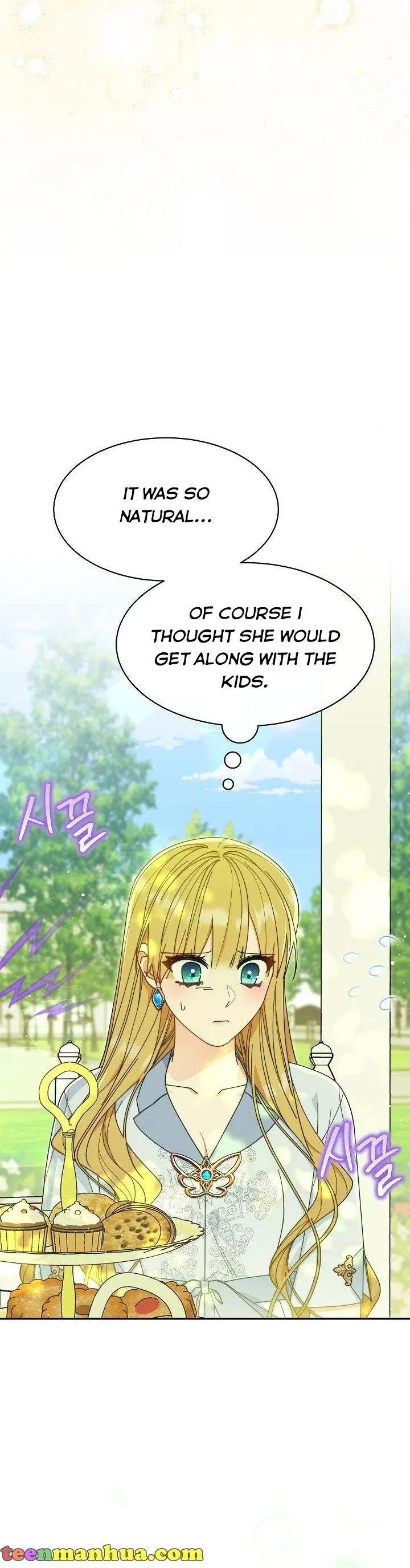 I Will Take Responsibility for the Welfare of the Male Lead Chapter 63 page 25