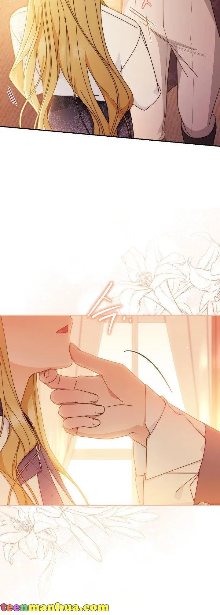 I Will Take Responsibility for the Welfare of the Male Lead Chapter 63 page 45