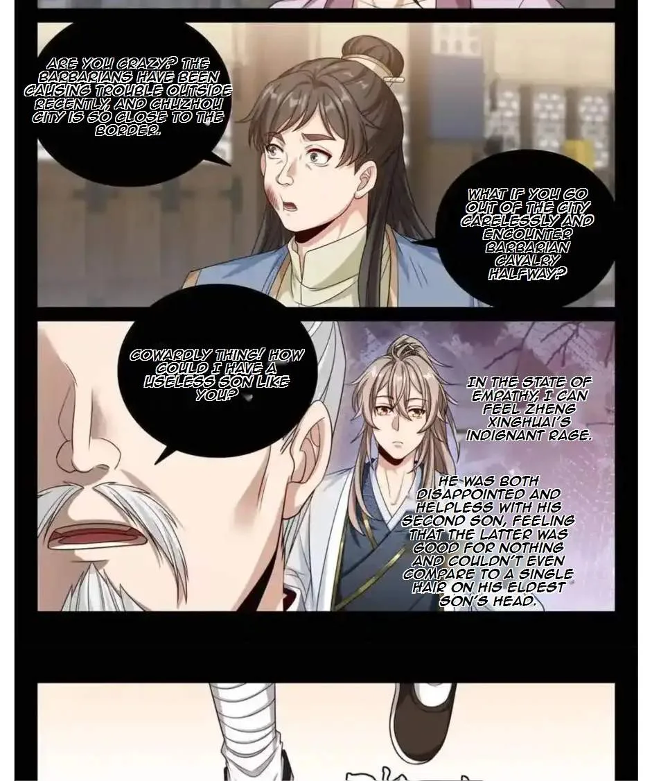Nightwatcher Chapter 460 page 7