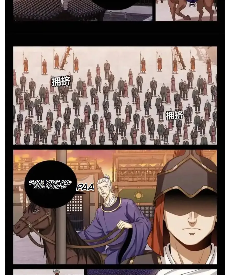 Nightwatcher Chapter 460 page 10