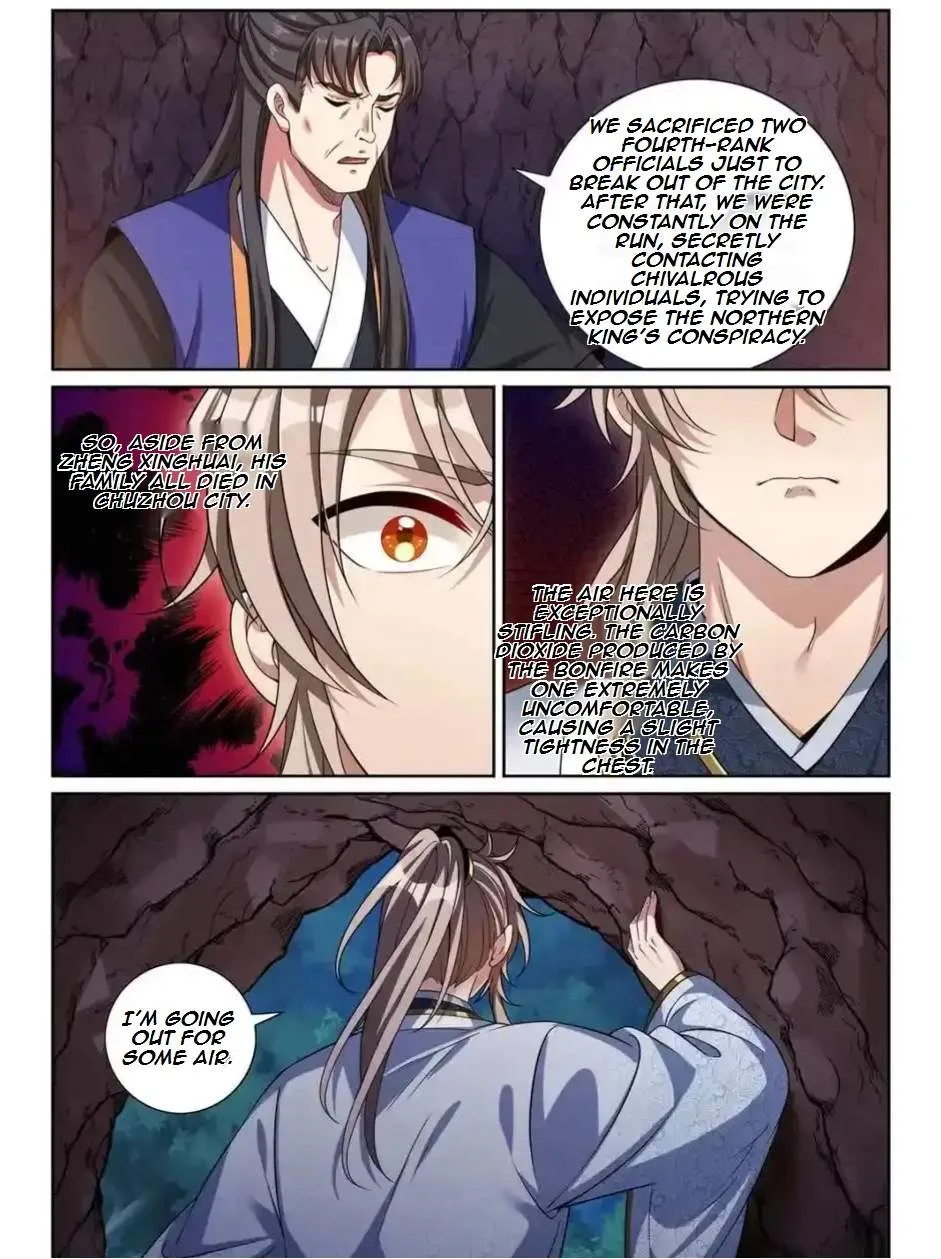 Nightwatcher Chapter 461 page 7