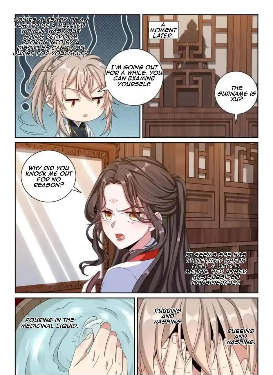 Nightwatcher Chapter 461 page 16