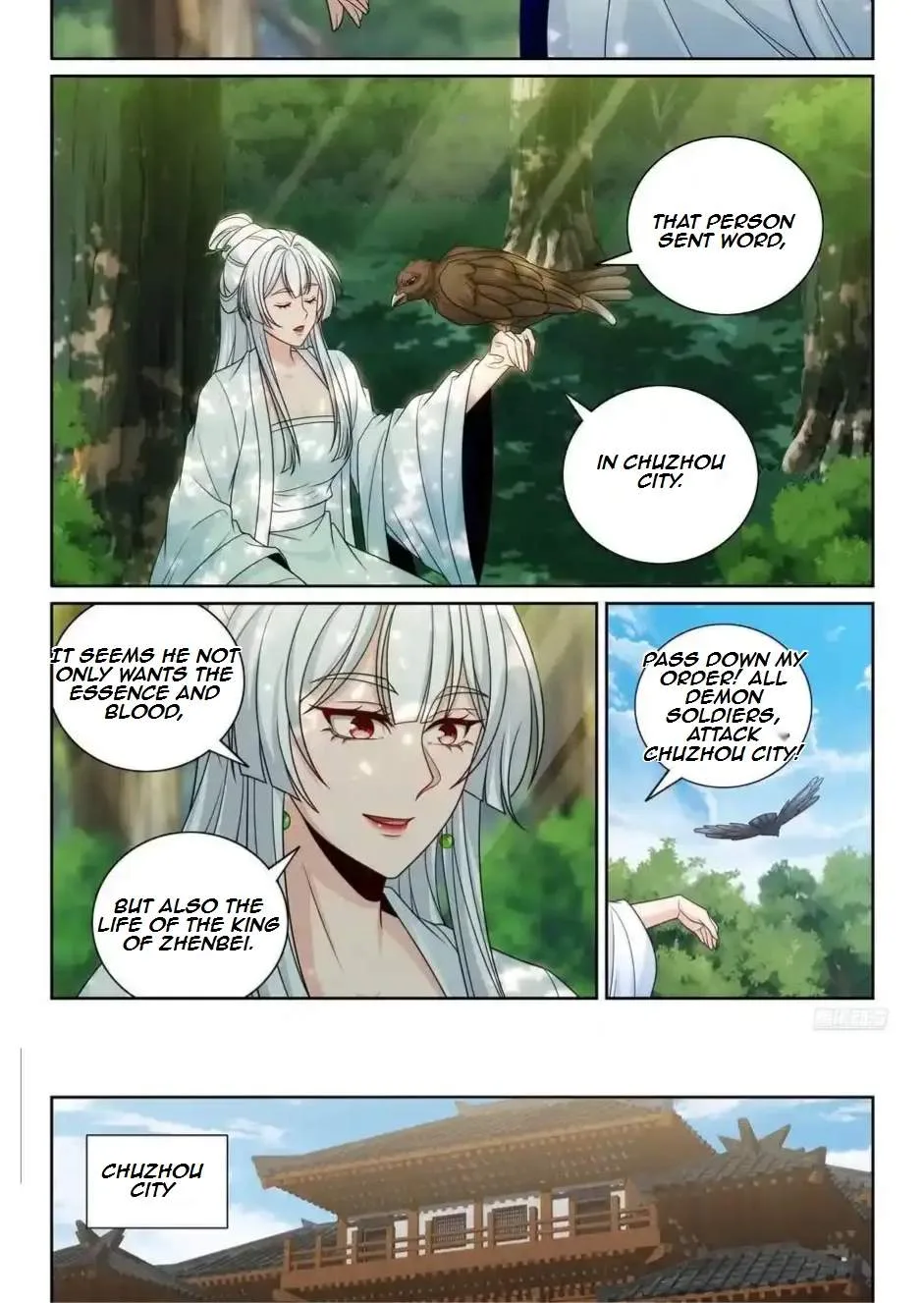 Nightwatcher Chapter 462 page 7