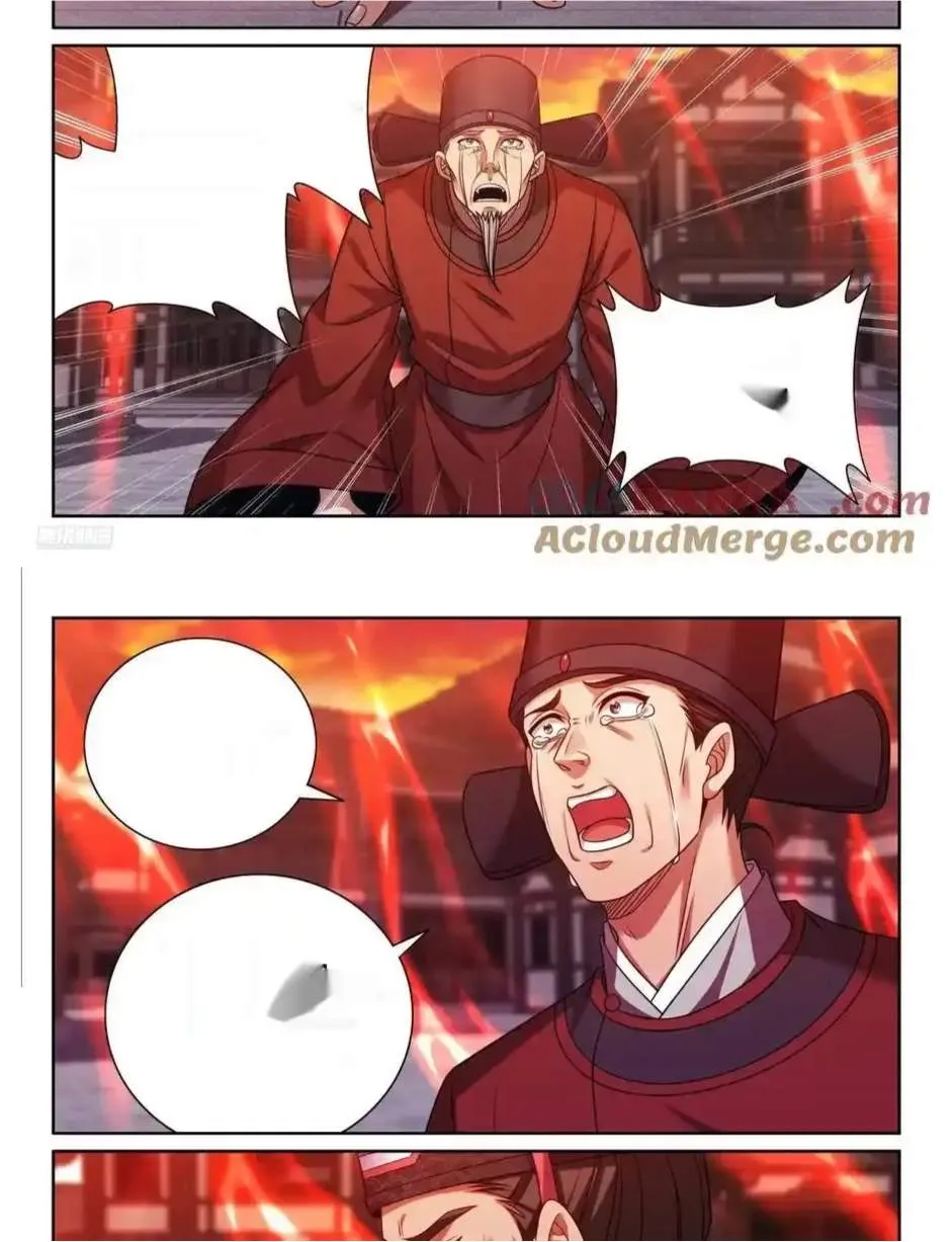 Nightwatcher Chapter 463 page 11