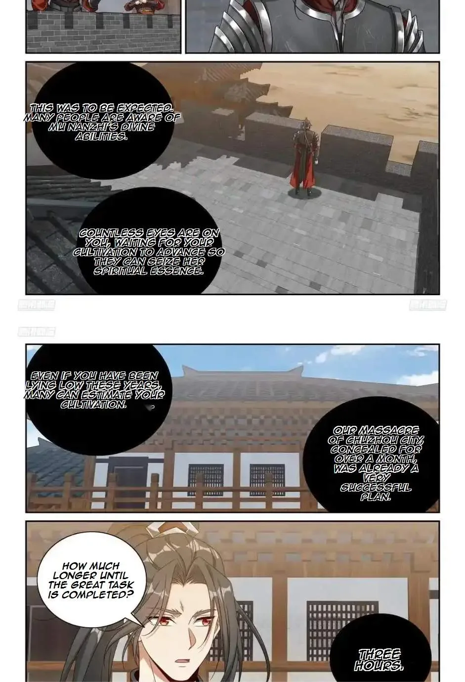 Nightwatcher Chapter 462 page 12