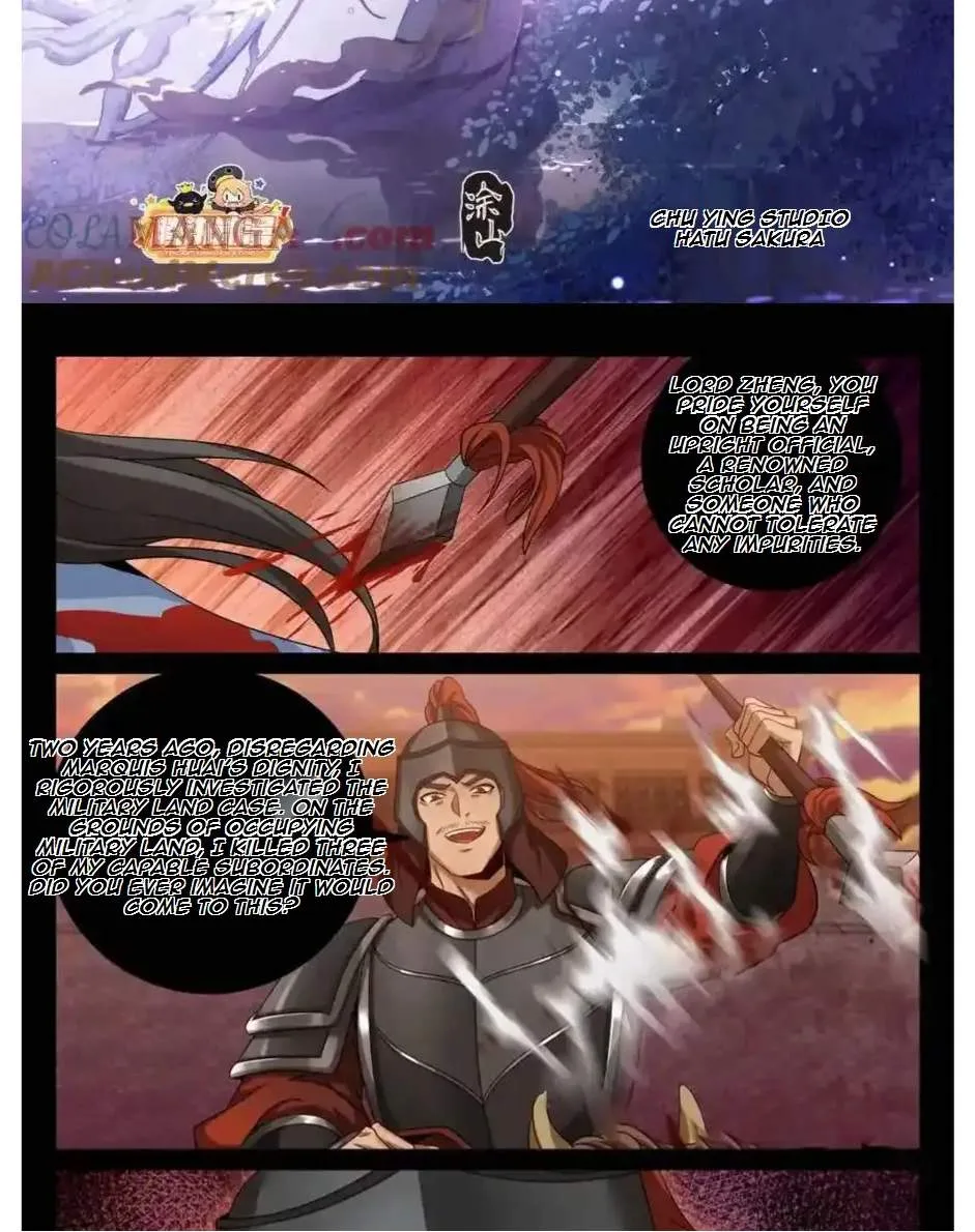 Nightwatcher Chapter 461 page 2