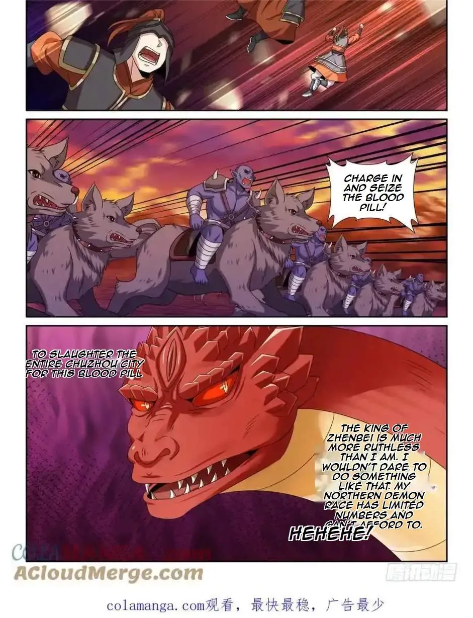 Nightwatcher Chapter 463 page 24