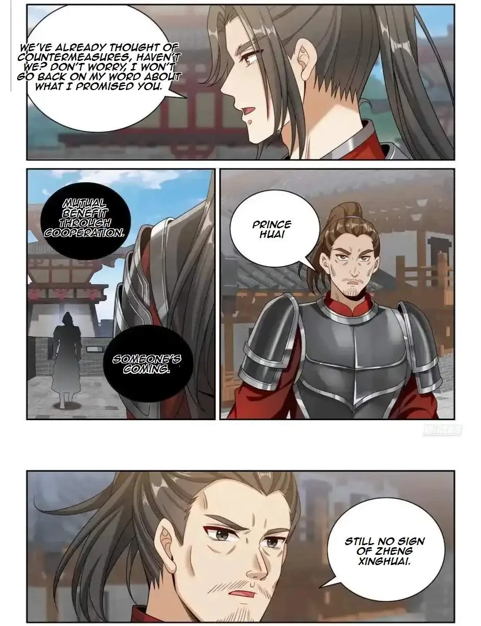 Nightwatcher Chapter 462 page 14