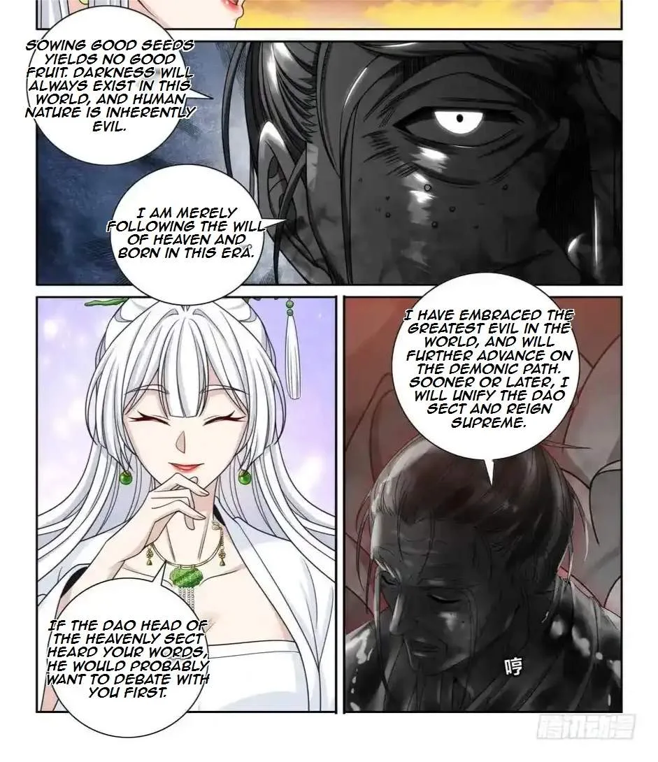 Nightwatcher Chapter 464 page 16