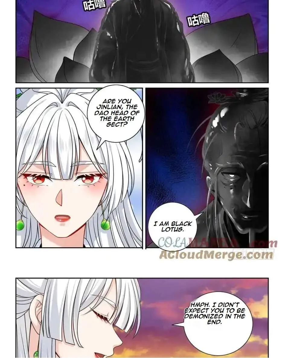 Nightwatcher Chapter 464 page 15