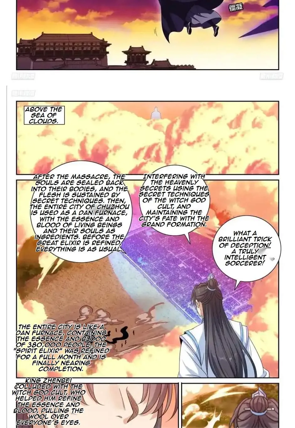 Nightwatcher Chapter 464 page 10