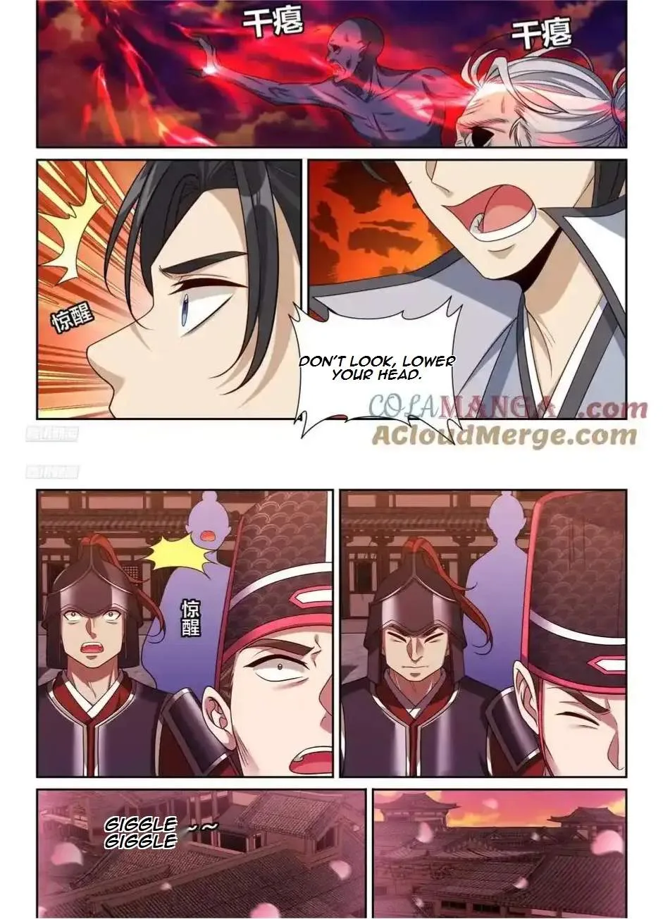 Nightwatcher Chapter 464 page 4