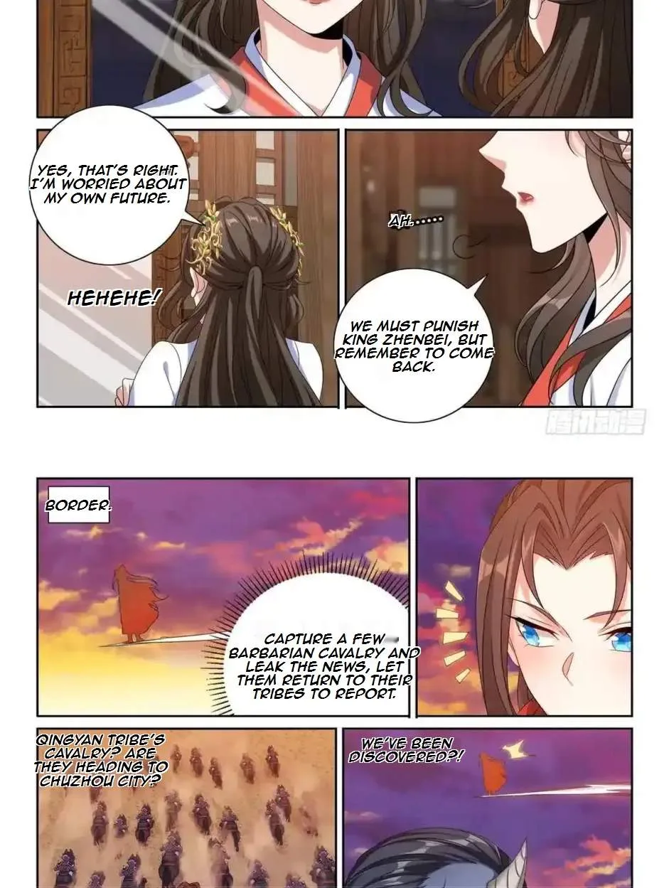 Nightwatcher Chapter 464 page 21