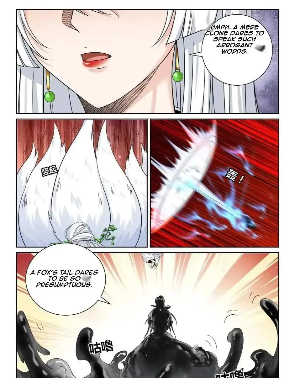 Nightwatcher Chapter 464 page 17