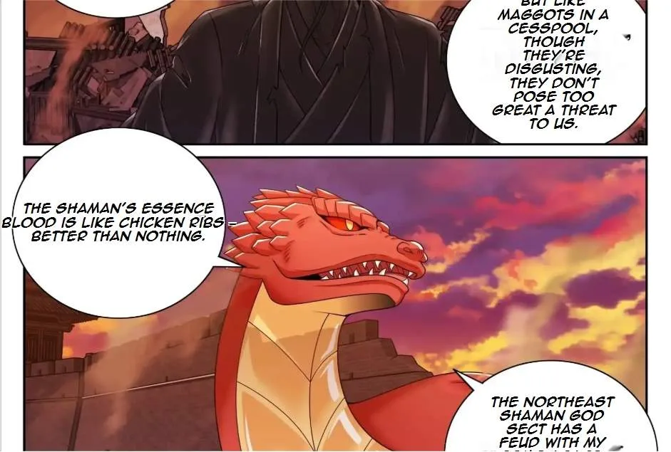 Nightwatcher Chapter 465 page 15