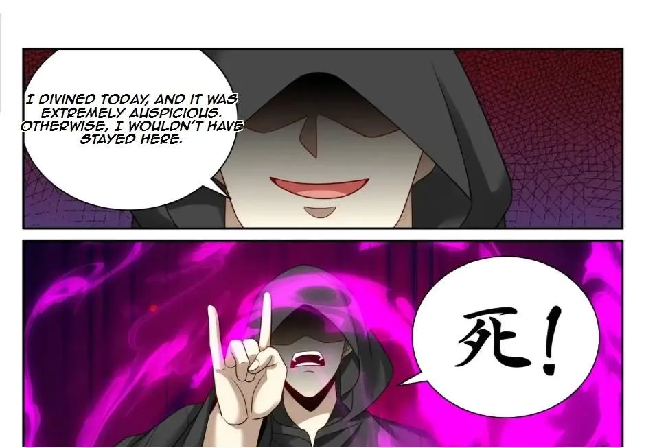 Nightwatcher Chapter 465 page 23