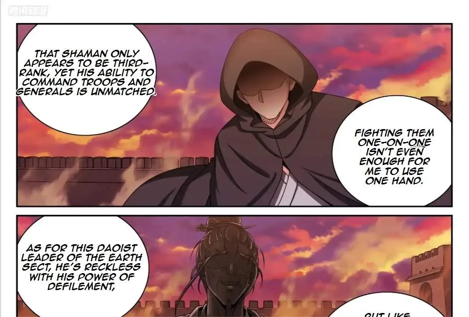 Nightwatcher Chapter 465 page 14