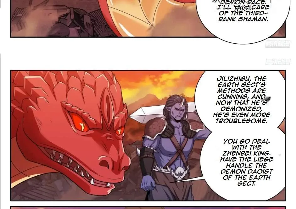 Nightwatcher Chapter 465 page 16