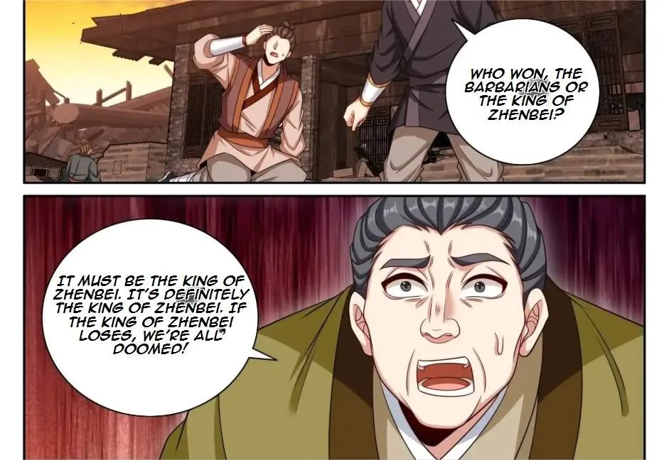 Nightwatcher Chapter 466 page 12