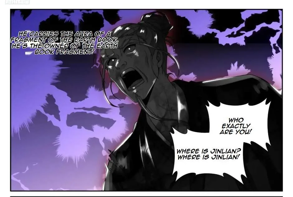 Nightwatcher Chapter 466 page 7
