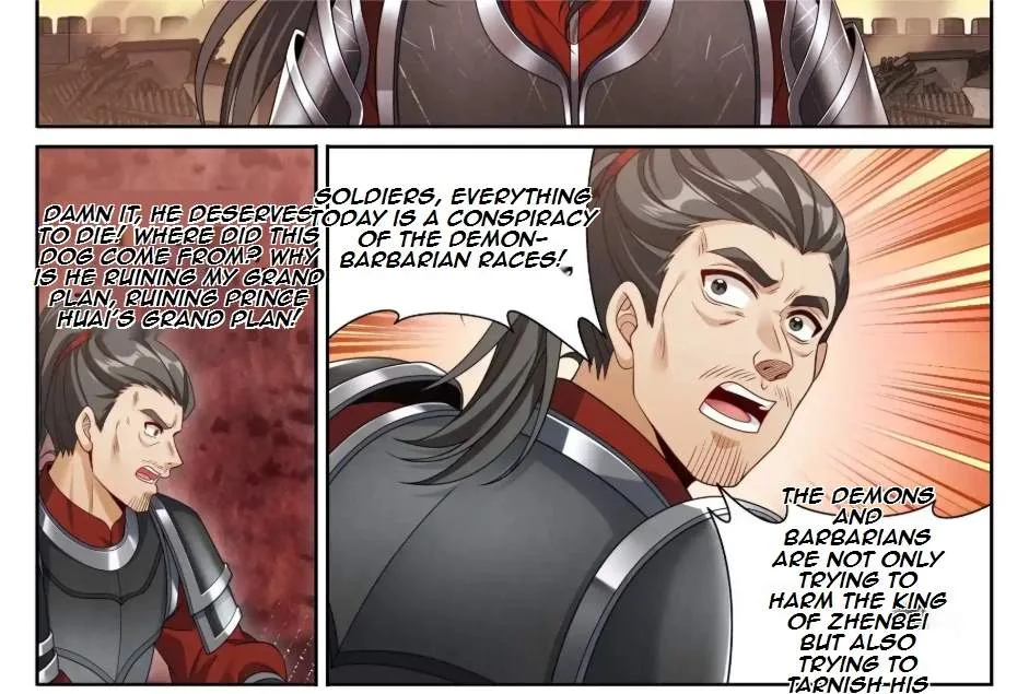 Nightwatcher Chapter 466 page 32