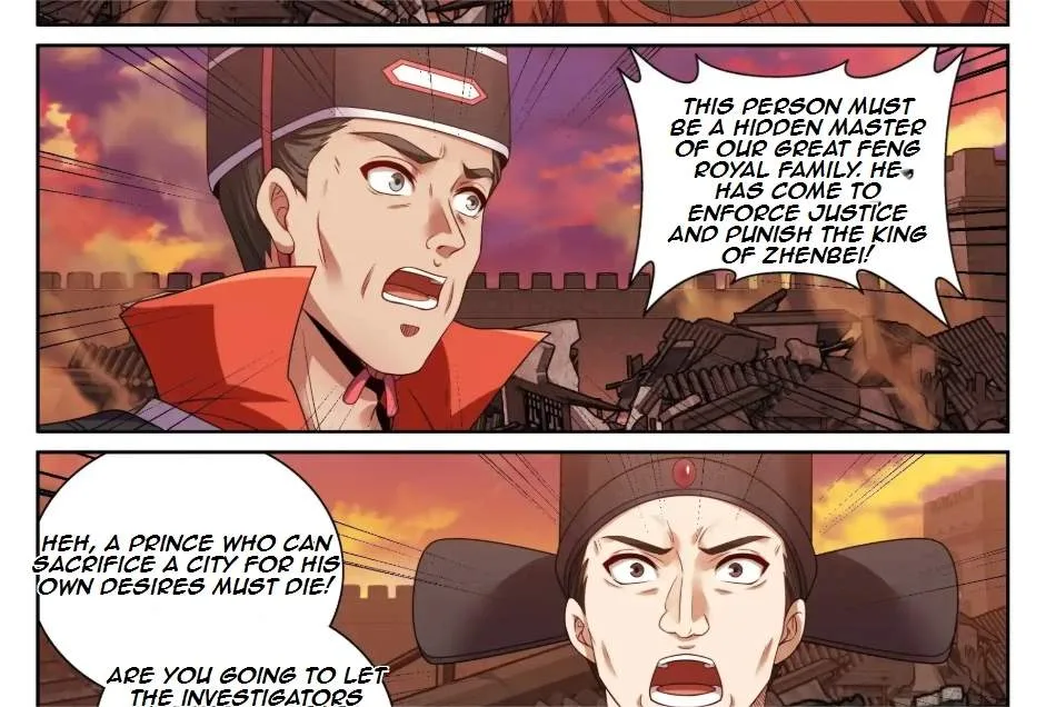 Nightwatcher Chapter 466 page 30