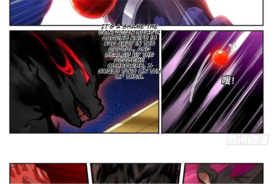Nightwatcher Chapter 467 page 29