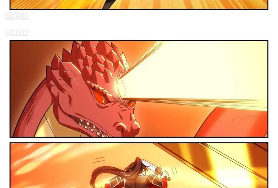 Nightwatcher Chapter 467 page 7