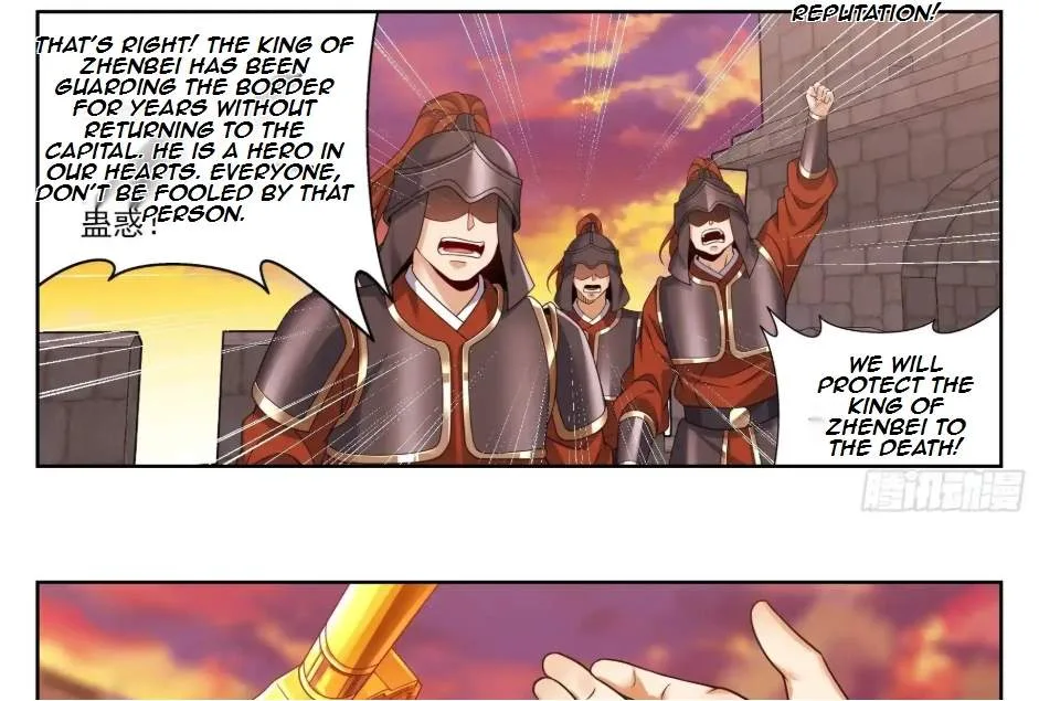 Nightwatcher Chapter 466 page 33