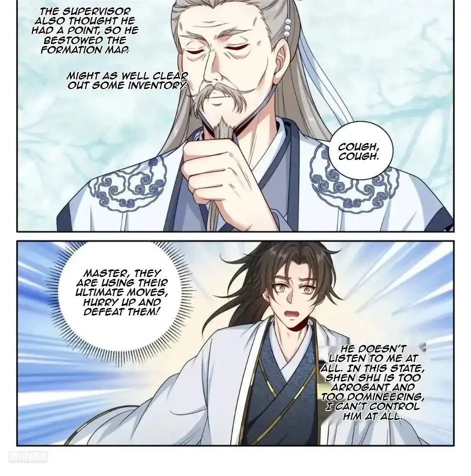 Nightwatcher Chapter 469 page 3
