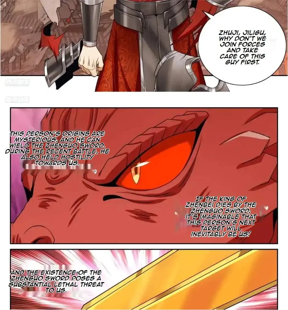 Nightwatcher Chapter 468 page 4