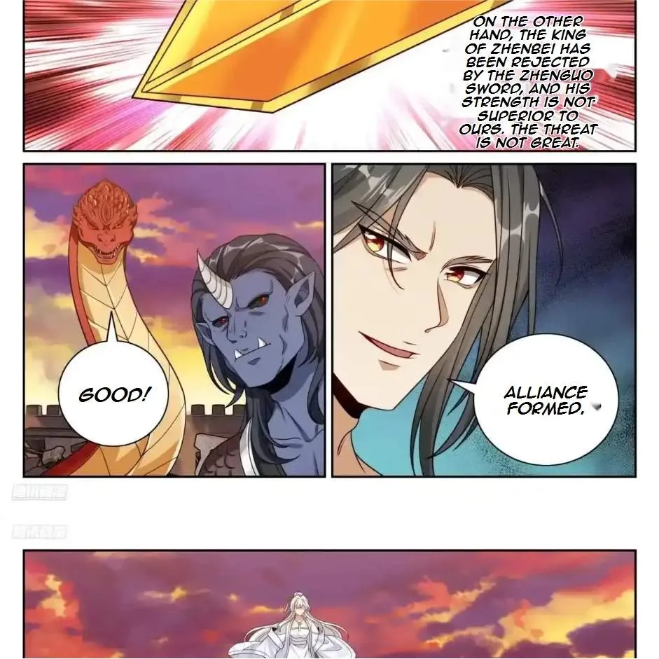 Nightwatcher Chapter 468 page 5