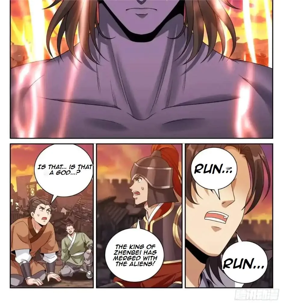 Nightwatcher Chapter 469 page 20