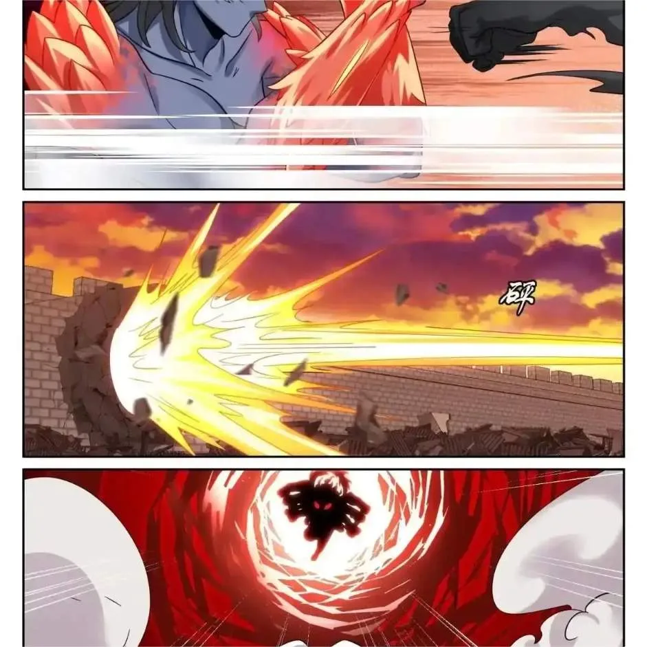 Nightwatcher Chapter 469 page 36