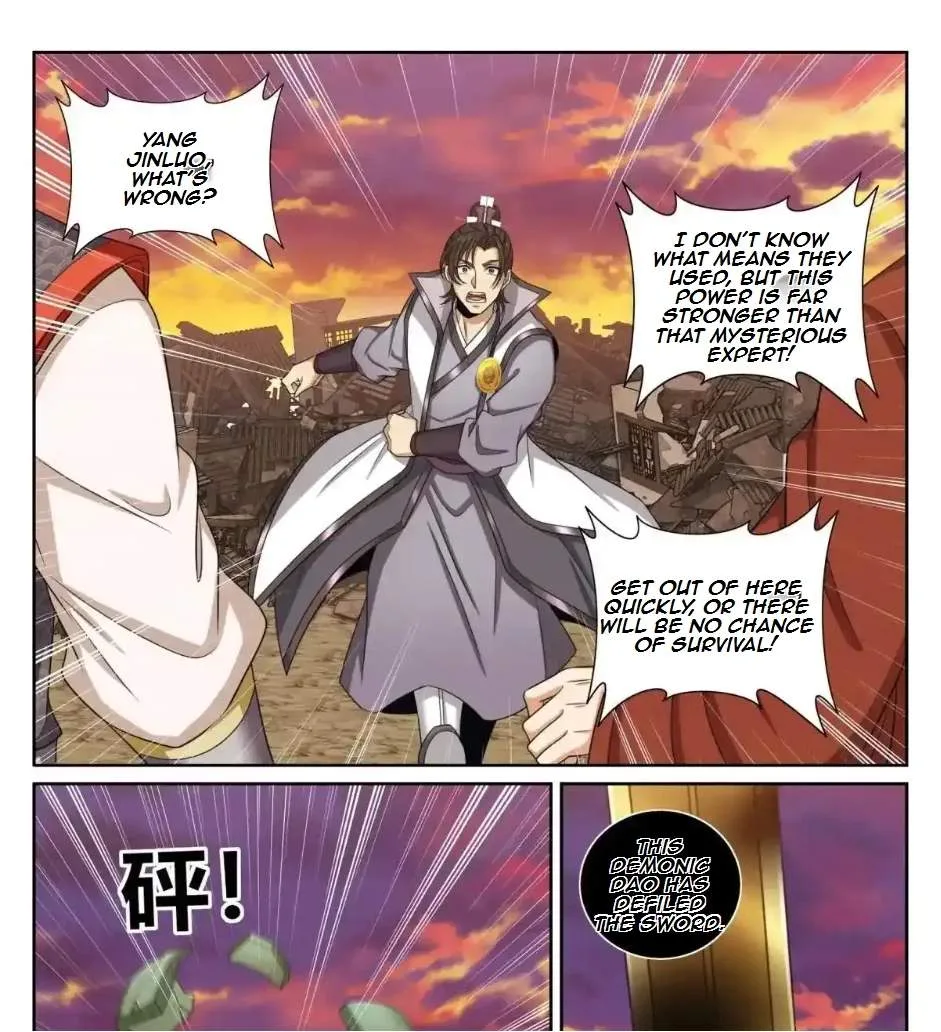 Nightwatcher Chapter 469 page 21