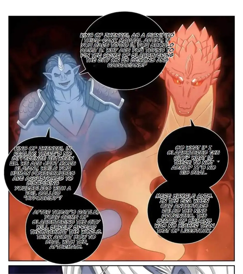 Nightwatcher Chapter 469 page 24