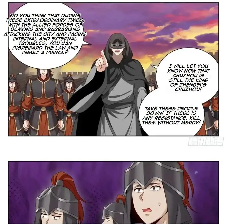Nightwatcher Chapter 468 page 28