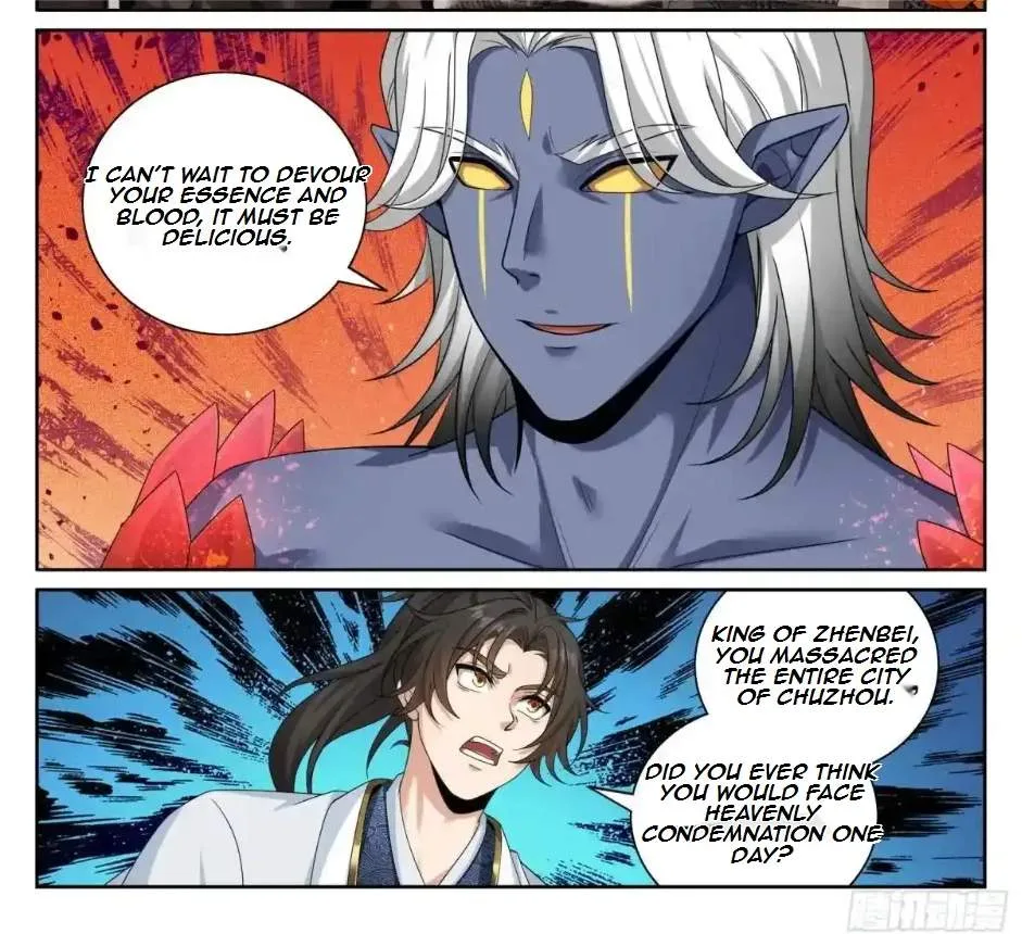 Nightwatcher Chapter 469 page 23