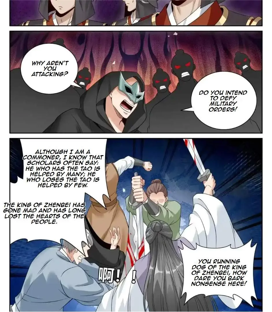 Nightwatcher Chapter 468 page 29