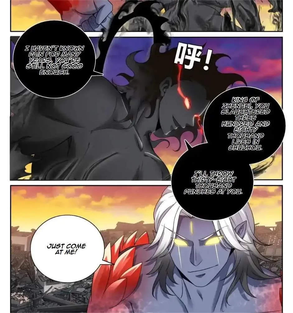Nightwatcher Chapter 469 page 32